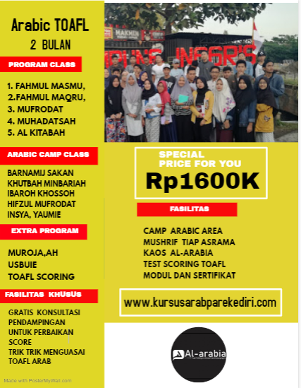 Kursus Bahasa toalf 2 bulan