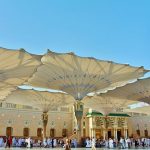 Kursus Bahasa Arab di Kedutaan Arab Saudi