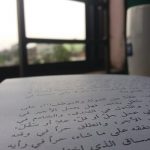 Info Kursus Bahasa Arab di Pare