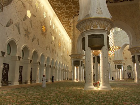 Kursus Bahasa Arab Pare Al Arabiya